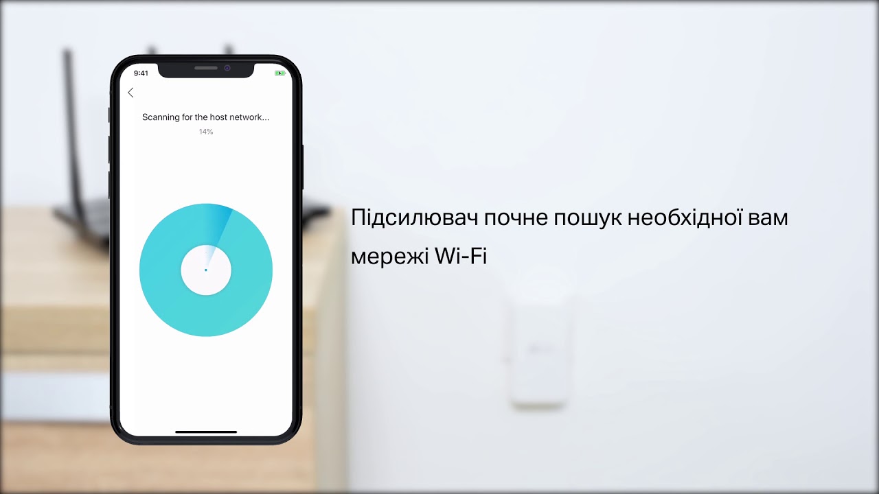 Пiдсилювачi Wi-Fi сигналу TP-Link RE300 video preview