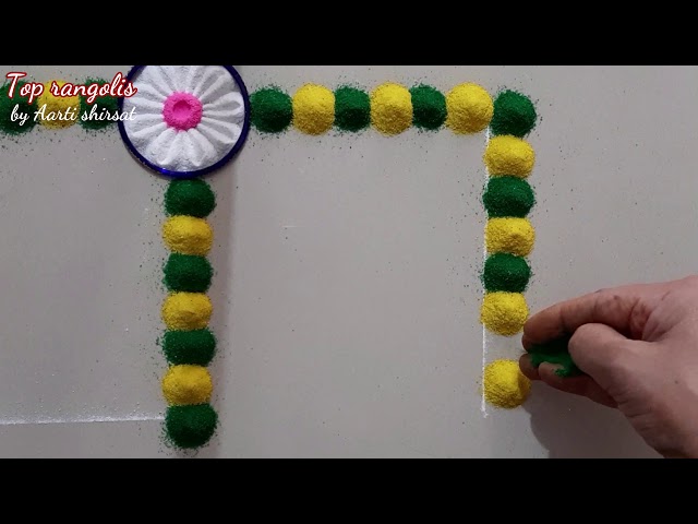 Festival rangoli design by aarti shirsat - video 2