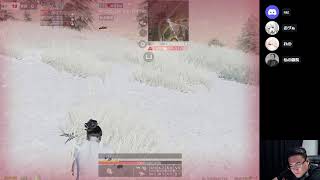 【荒野行動】Craと