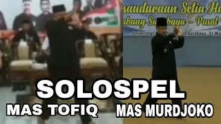 Download lagu PERAGAAN SOLOSPEL MAS MURDJOKO dan MAS TAUFIQ mp3 Download lagu PERAGAAN SOLOSPEL MAS MURDJOKO dan MAS TAUFIQ mp3