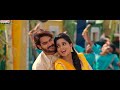 Bujji Bangaram Video Song Guna 369 Telugu Movie