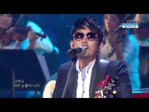 [HIT] 열린음악회-이승철(Lee Seung Chul) - 안녕이라고 말하지 마.20140928
