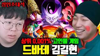 유튜브 썸네일