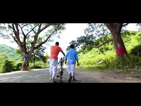 Bhoga Cycle # Assamese Video Song
