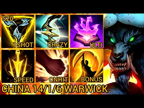 Warwick MVP Jungle S Rating 14/1/6 - China Wild Rift New Meta Build & Runes By Tiarty