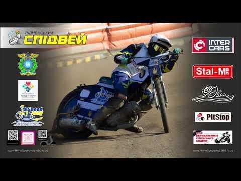 17.09.2023 Ukrainian Champ Roman Kapustin Gold Medal