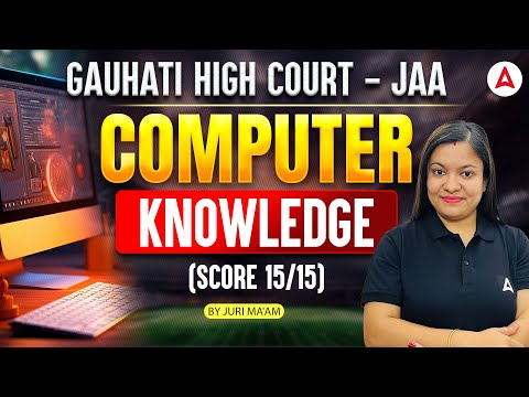 Gauhati High Court JAA Exam Preparation 2026 | Computer Gk Question | By Juri Ma'am