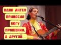 Светлана Копылова - От земли до неба 