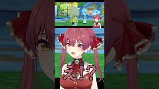 ゲーム『トモダチコレクション』で、マリン船長と付き合うのは誰だ！？
