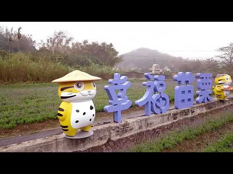 智慧農業 花園城市