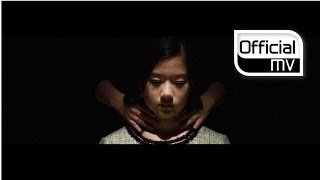 [MV] Philtre(필터) _ Last Scene(라스트 씬) (with CHOIZA(최자), Lim Kim(김예림))