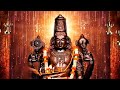 Lord Venkateswara Swami Song Venkateswara Swamy WhatsApp Status Tirupati Balaji Status Video