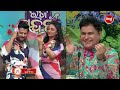 Raja Sundari 2025 ରଜ ସୁନ୍ଦରୀ Season 5 EP 14 Promo 2 Thu Sun 9 30PM Sidharth TV