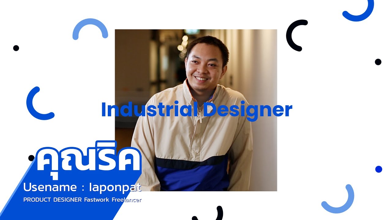 ทำโมเดล 3D - ขึ้นโมเดล 3D Product / รับออกแบบ Product Design - เขียนแบบผลิตภัณฑ์ Working Drawing / 3D Printing - 2