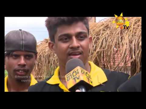 Hiru TV