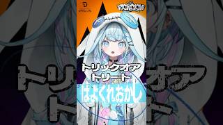 hololive（ホロライブ）公式サイト