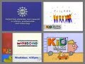 PTV Park Program Break 1996 WVIZ 2