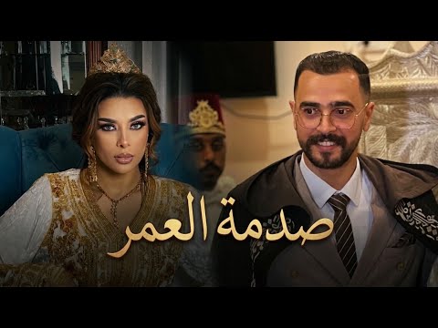 ‏ فيلم مغربي 