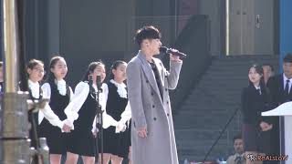 20181103 휘성(Realslow) Present - 89주년 독립운동기념식