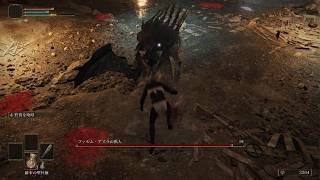 ELDEN RING　レベル1縛り　ファルムアズラの獣人