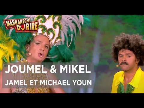 Jamel Debbouze et Michaël Youn - Joumel & Mikel - Marrakech du rire 2014