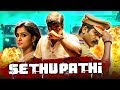 Sethupathi 2018 Hindi Dubbed Full Movie | Vijay Sethupathi, Remya Nambeesan, Vela Ramamoorthy