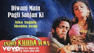 Diwani Main Pagli Saajan Ki song artwork