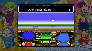 【ビーキョウの戯れ】ゴエモン