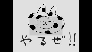 - こんちは