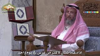 1983 - إذا دعاه اثنان لأكثر من عرس في يوم واحد - عثمان الخميس