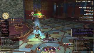 【FF14/暁月の終焉】#50 【6.3】メインクエスト～(主声無)