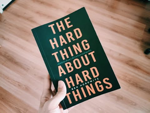 The Hard Thing About Hard Things: The Ultimate Survival Guide for Entrepreneur | Animated Review
