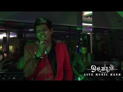 Sundarai Jeevithe - Dasun Madushan