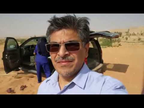 My Riyadh Adventure #1