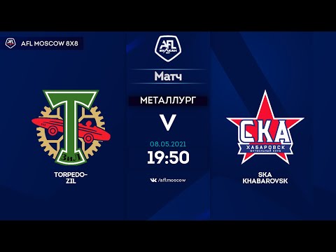 AFL21. Russia. National League. Day 4. Torpedo-ZIL - SKA Khabarovsk