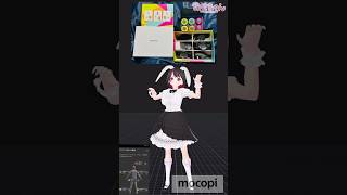 【mocopi/モコピ】初体験！モバイルモーションキャプチャー【QM-SS1感想】#shorts