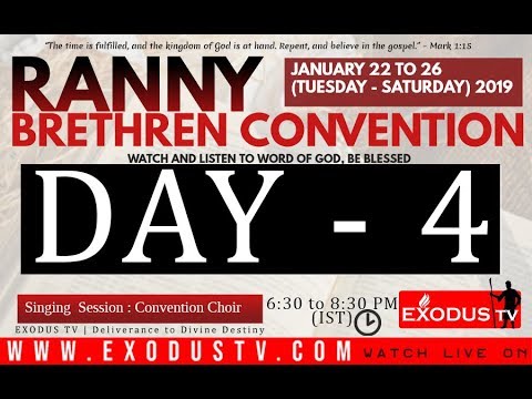 EXODUS TV LIVE: Ranny Brethren Convention 2019 [Day-4] | Evg. Chandapilla Philip
