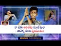 Kushi Kushiga Telugu Stand Up Comedy By Adiseshu Naga Babu Konidela Orginals Infinitum Media