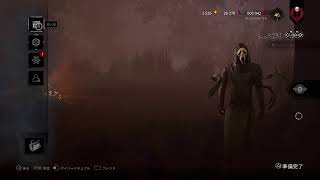 [デドバ]ライト救出はじめてできて叫んだけど一人やったわ笑[DBD]