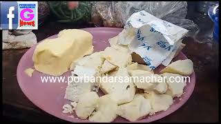 Watch “પોરબંદર માં પાલિકા ફૂડ વિભાગ દ્વારા ચેકીંગ હાથ ધરાયુ અખાદ્ય પદાર્થનો જથો નાશ કરી દંડ વસુલાયો” on YouTube