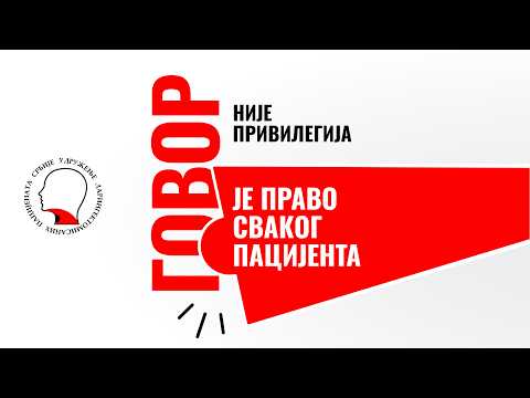 Video prilog