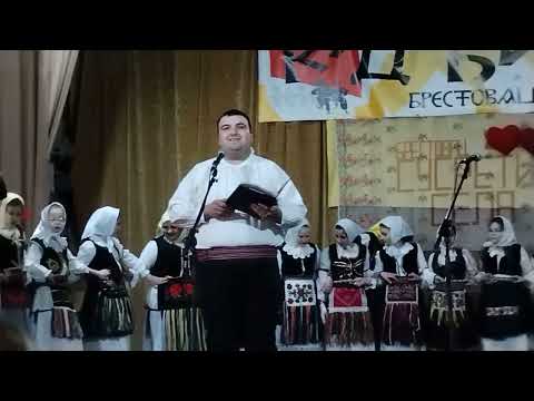 Susreti sela Brestovac 2023 - Kud Polet Metovnica