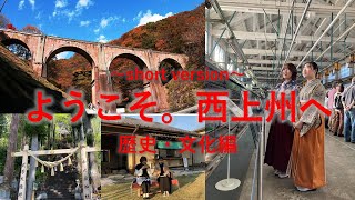 YouTubeサムネイル7