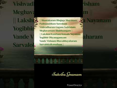 @Satvika Gnanam English, "Lord Vishnu's Shanthakaram mantra", meaning, details & benefits.
