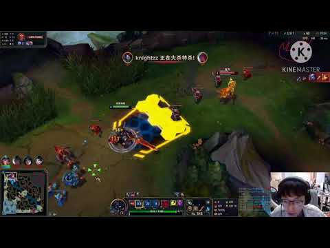 Top (Nuguri Stream) Atrox 13/5/15