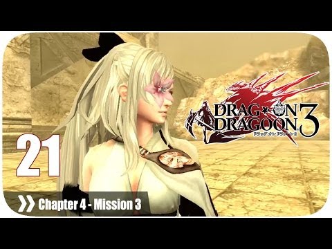 ドラッグ オン ドラグーン3 (Drakengard 3) - Pt. 21 [Chapter 4 '砂の国' Mission 3]