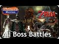 The Legend Of Zelda Twilight Princess HD All Boss Battles And Mini Boss Battles