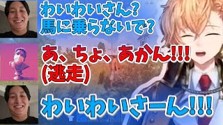 【VCR RUST】初日からわいわいにスクラップ乞食されたり、おじじの馬をパクられて爆笑する渋ハル【渋谷ハル切り抜き】