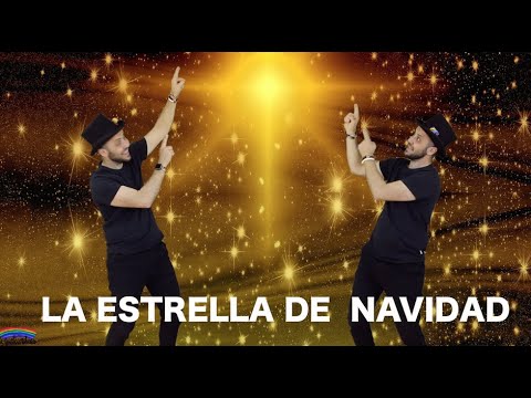 VILLANCICO "AY DIOS MÍO"