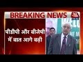 PDP, BJP likely to reach at consensus soon - YouTube